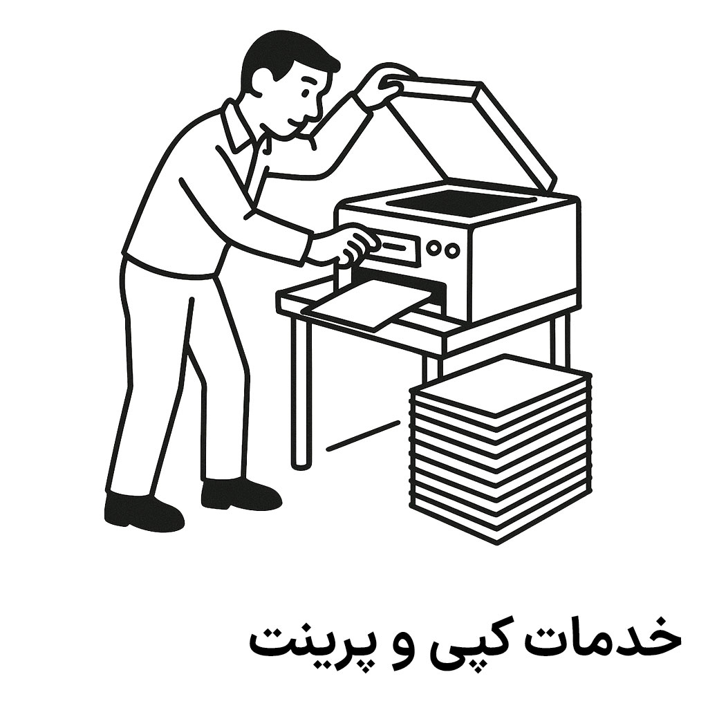خرید ابزار و لوازم نقاشی