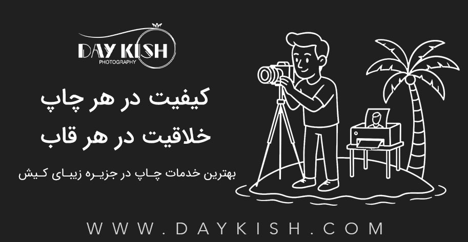 عنوان اسلایدر